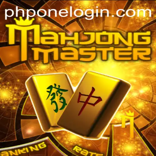 Exploring MahJongMaster: The Ultimate MahJong Experience